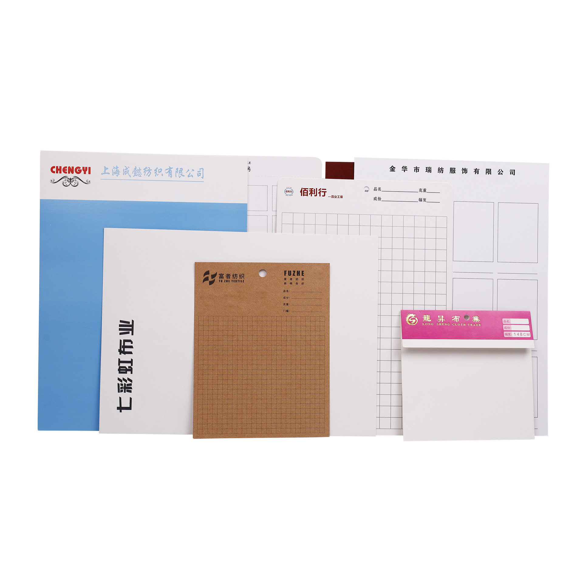 Guangzhou Manufacturer Customized Single Color Card Sample Book Textile Leather Fabric Display Color Card Board Display Book Printing Color Card