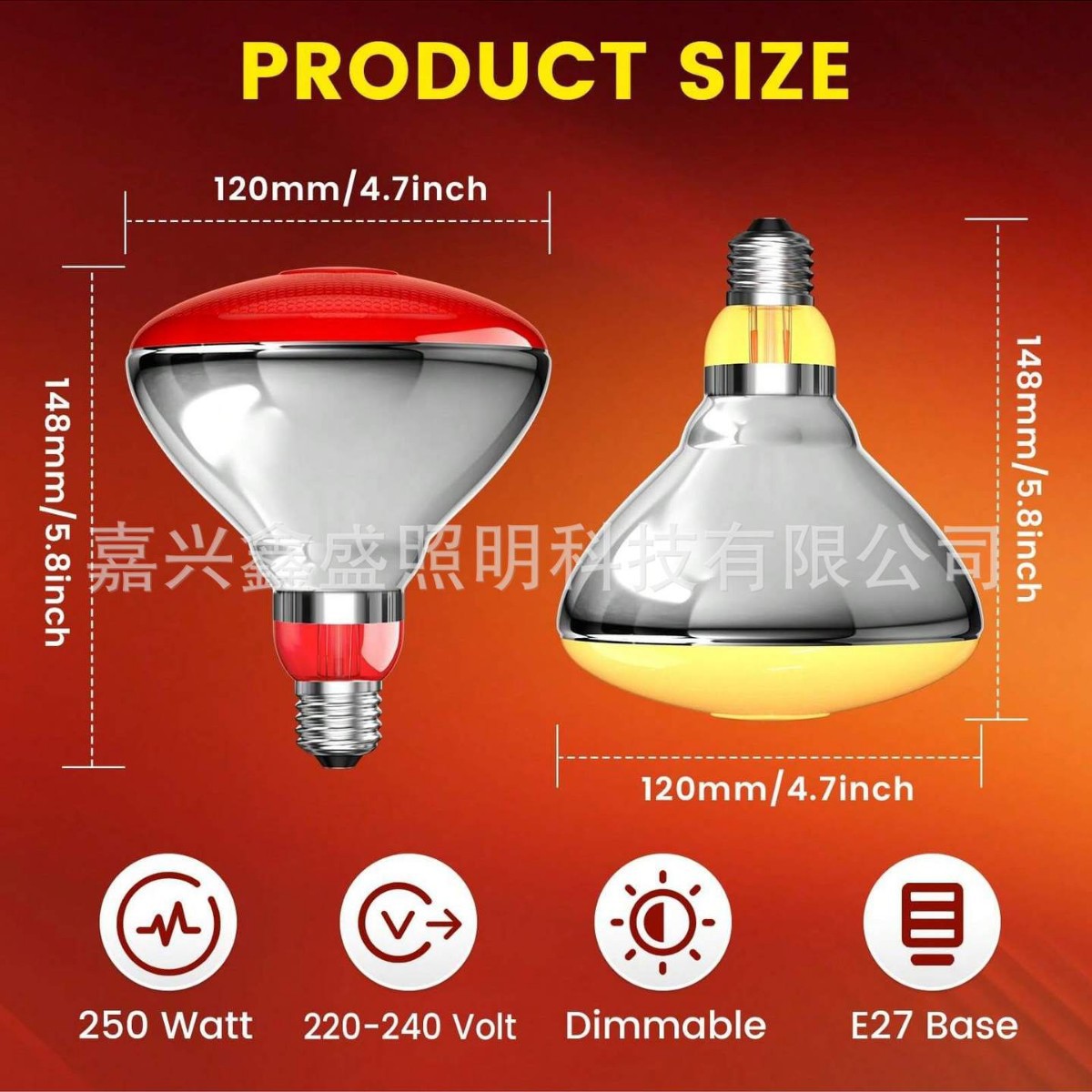 PAR38 hard material infrared bulb 250W animal breeding infrared lamp screw lighting bulb manufacturers batch