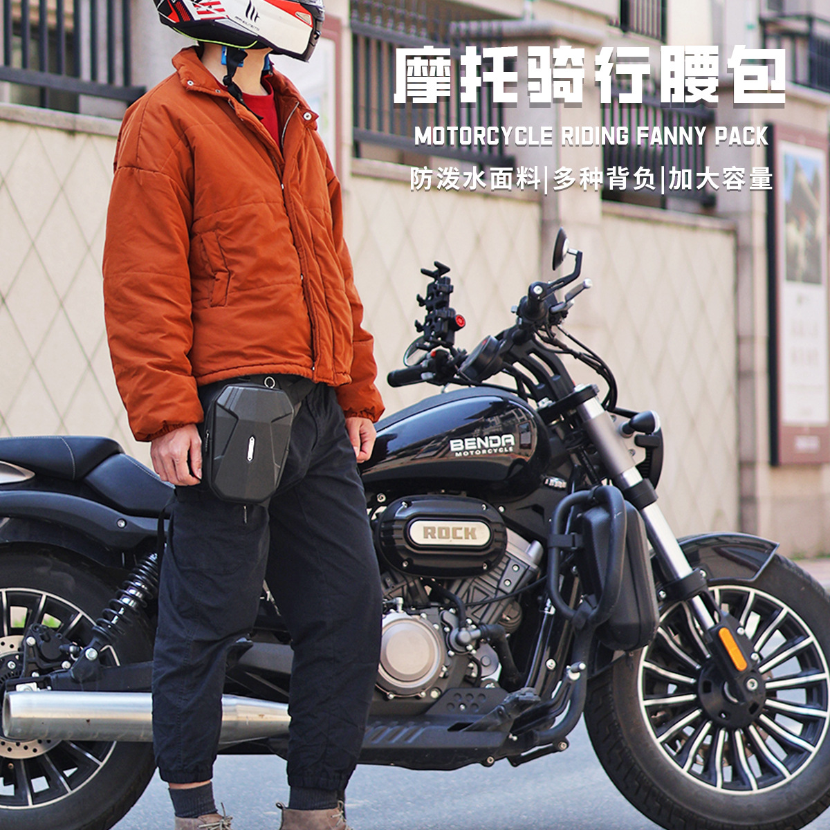 RZAHUAHU Motorcycle Leg Bag Waterproof Riding Motorcycle Crossbody Bag Men's Rider Waist Bag Chest Satchel Motorcycle Travel Equipment