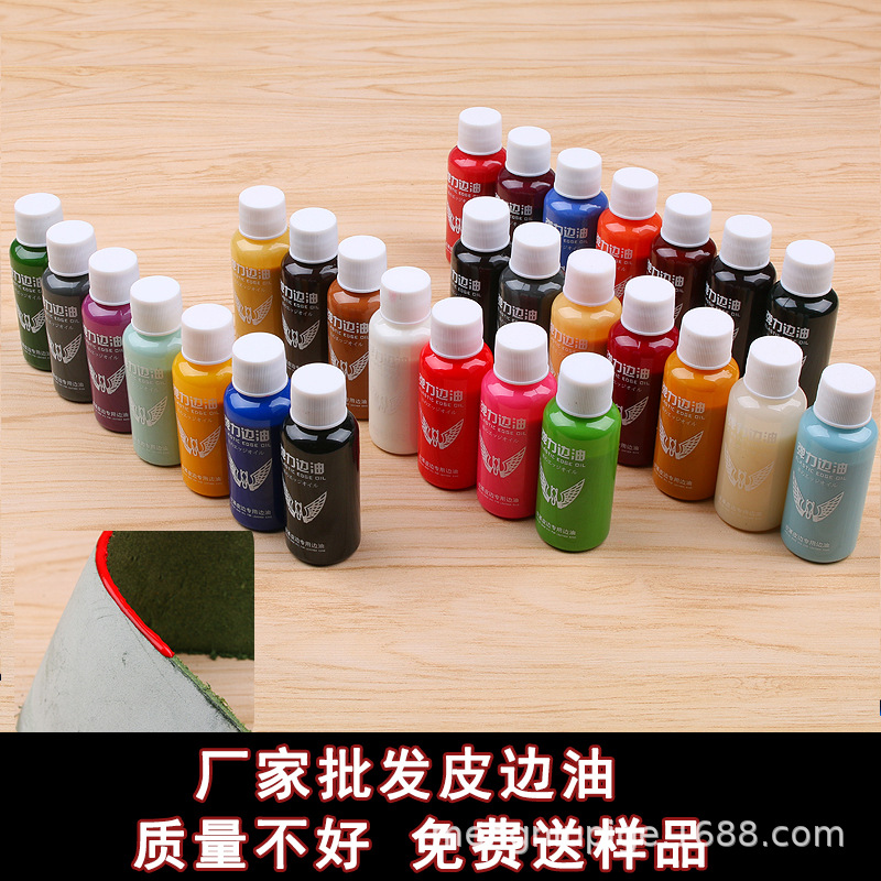 Масло для краев кожи, многоцветное, ручная работа, ремонт ручек, матовое