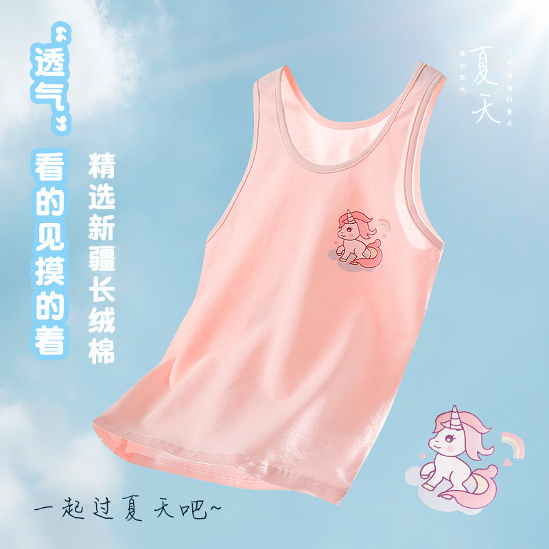 Summer Children's Cotton Vest Inner Wear Girls' Sling Class A Thin Base Top for Boys and Children