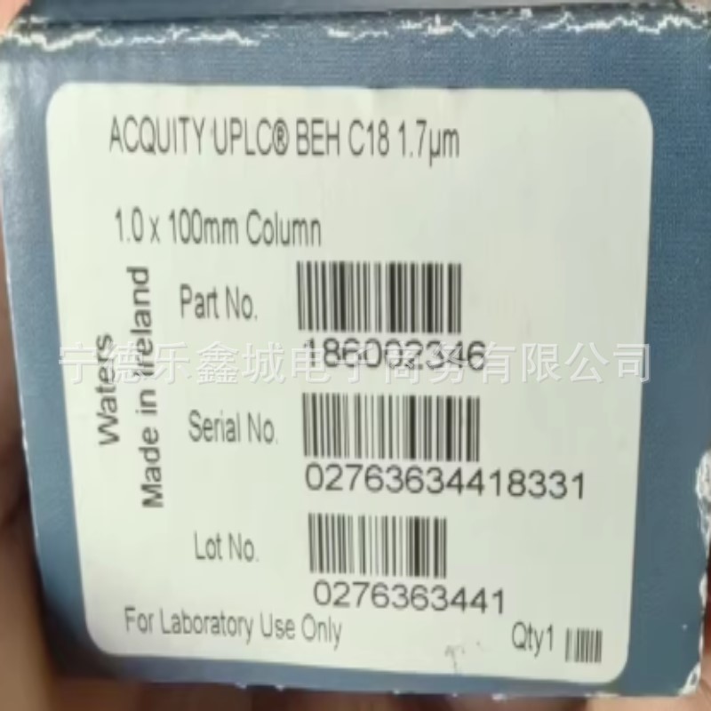 Waters 186003837 186004742 Column 186004741 186002346 Negotiable