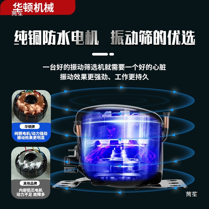 Diameter 60cm Powder Agglomeration Screening Machine Viscous Liquid Juice Filtration Vibrating Screening Machine Stainless Steel Vibrating Screen