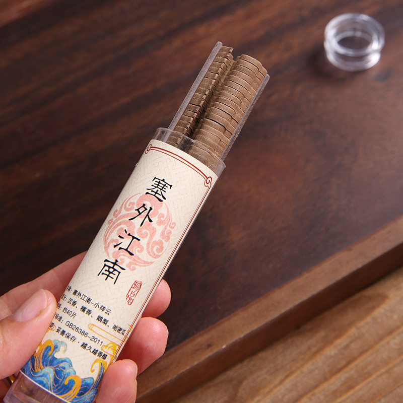 Non-sticky powder plate incense Goose pear tent medium incense Hainan agarwood household small Xiangyun plate incense downcast incense dragon saliva aromatherapy