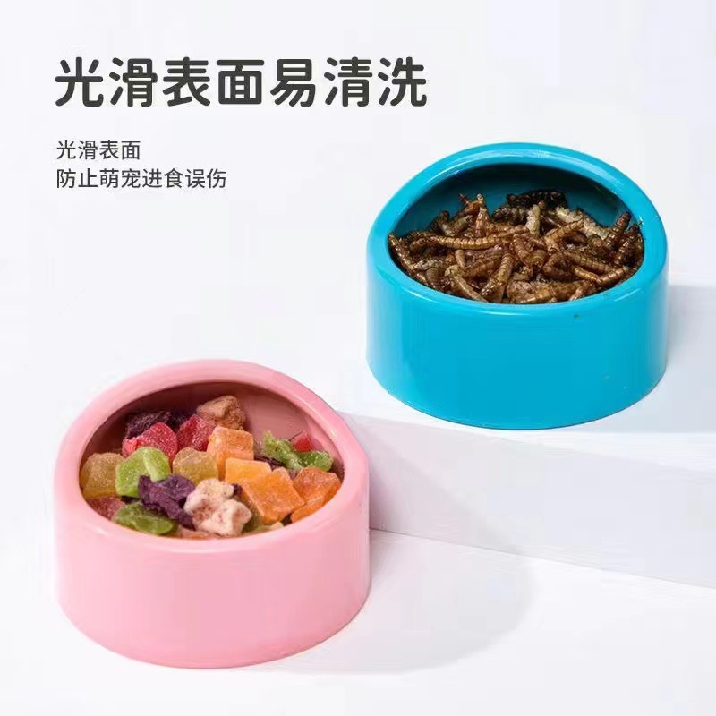 Hamster Food Bowl Anti-Ceramic Plastic Gold Wire Bear Food Box Semi-Circular Anti-Turning Anti-Gnawing Parrot Bird Small Hamster Food Bowl