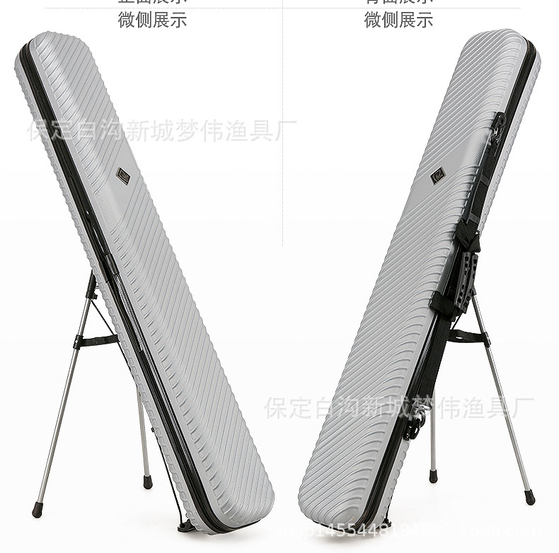 Abs Hard Shell Fishing Rod Bag Fishing Gear Bag 1.25m Waterproof Bag with Stand Fishing Bag Fishing Box Manufacturer Wholesale Fish Bag
