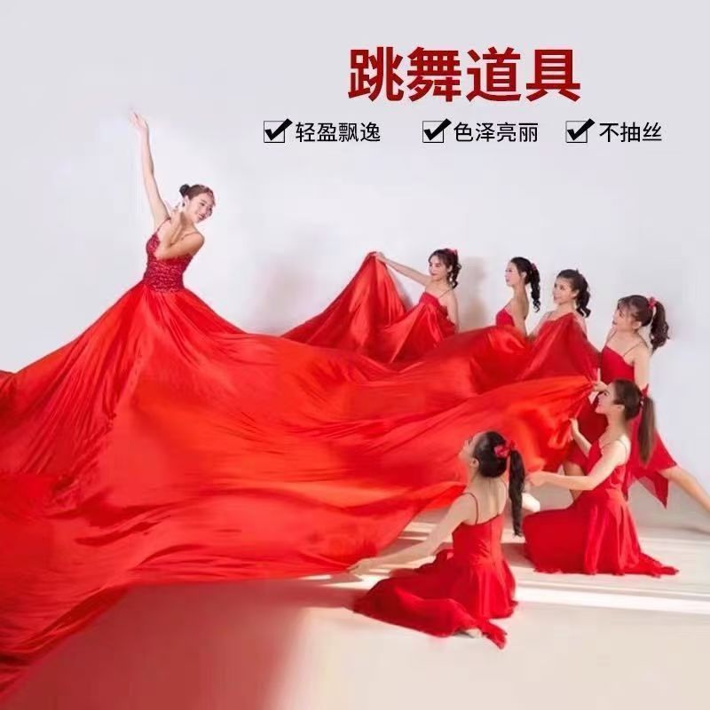 Red Cloth Red Silk Cloth Satin Cloth Opening Ceremony Opening Ceremony Red Cloth Silk Cloth Red Silk Cloth Celebration Red Cloth