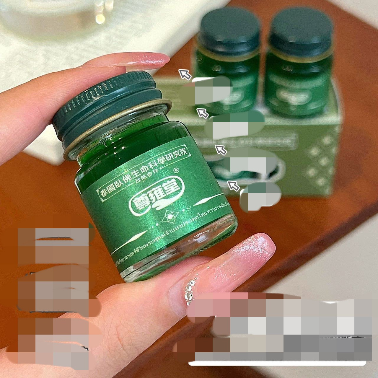 genuine goods Zunyongtang Qingcao Cream Small Green Bottle 3 Bottles Cool and Cool Mosquito Repelling Mosquito and Mosquito Prevention Mint Flavor refreshing