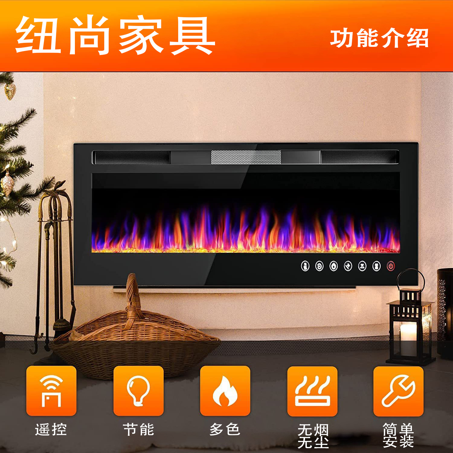 Foreign Trade Electronic Fireplace Heater for Indoor and Outdoor Use with Multiple Color Adjustment Functions