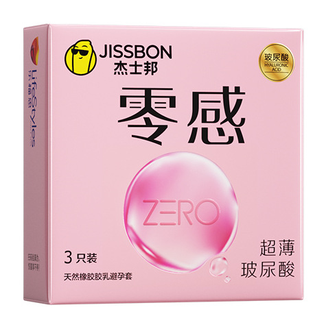 Jesbang Condom genuine goods Long-lasting Spike Cat Tongue Fruity Rainbow Zero Hyaluronic Acid Ultra-thin Naked Condom