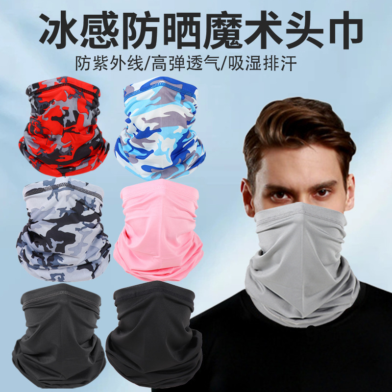 Кепка рыбака с маской от солнца для мужчин и женщин летняя рыбалка большая поля для походов альпинизма на открытом воздухе велошлем