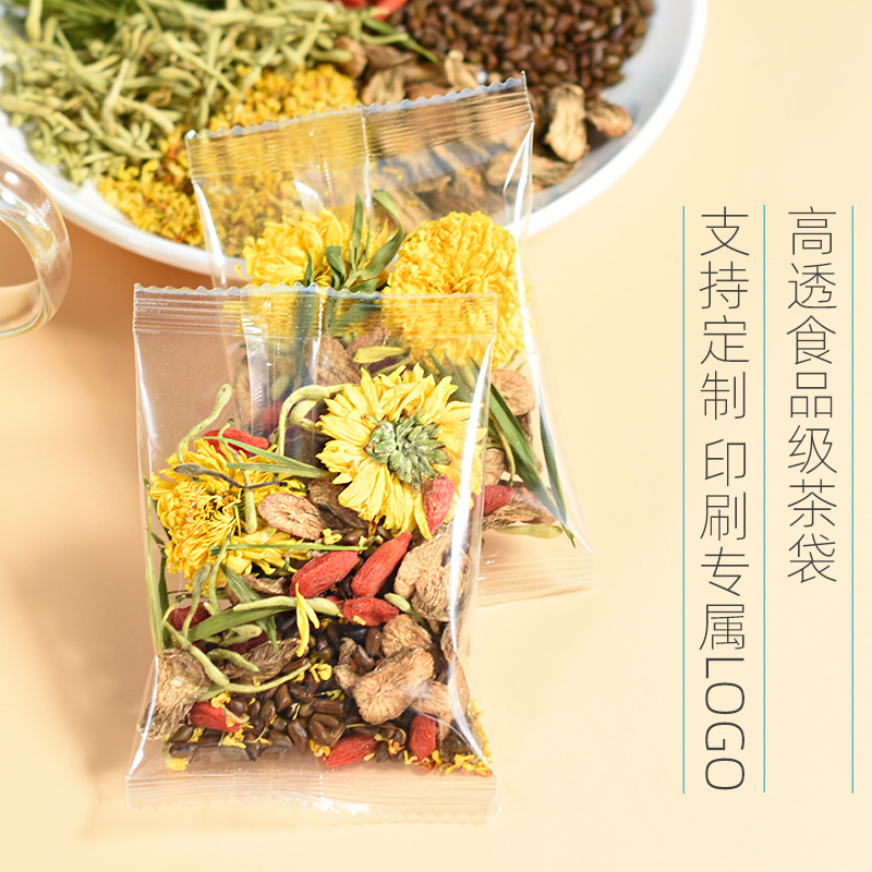 Health care scented tea factory wholesale custom combination herb tea factory scented tea health care tea chrysanthemum cassia seed tea