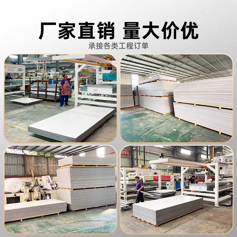 Foreign Trade Carbon Crystal Panel Wall Decoration Panel Hotel Engineering Wood Veneer Wall Panel Self-Installation Buckle Board Source Factory Customization