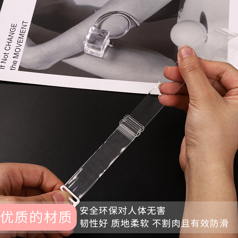 19 Silk Rubber-Coated Buckle Transparent Shoulder Straps Invisible Anti-Marking Bra Women's Thin Sexy One-Line Collar Intimates Accessories Bra Straps