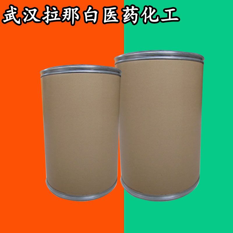 Advantage Product Spot Supply of Ortho-Benzene Raw Powder Two Raw Material Phenol Manufacturers Spot Straight Hair