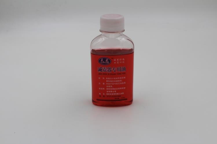 Motorcycle electric vehicle tricycle front shock absorber hydraulic oil front fork oil shock absorber oil shock absorber lubricating oil Four Seasons Universal