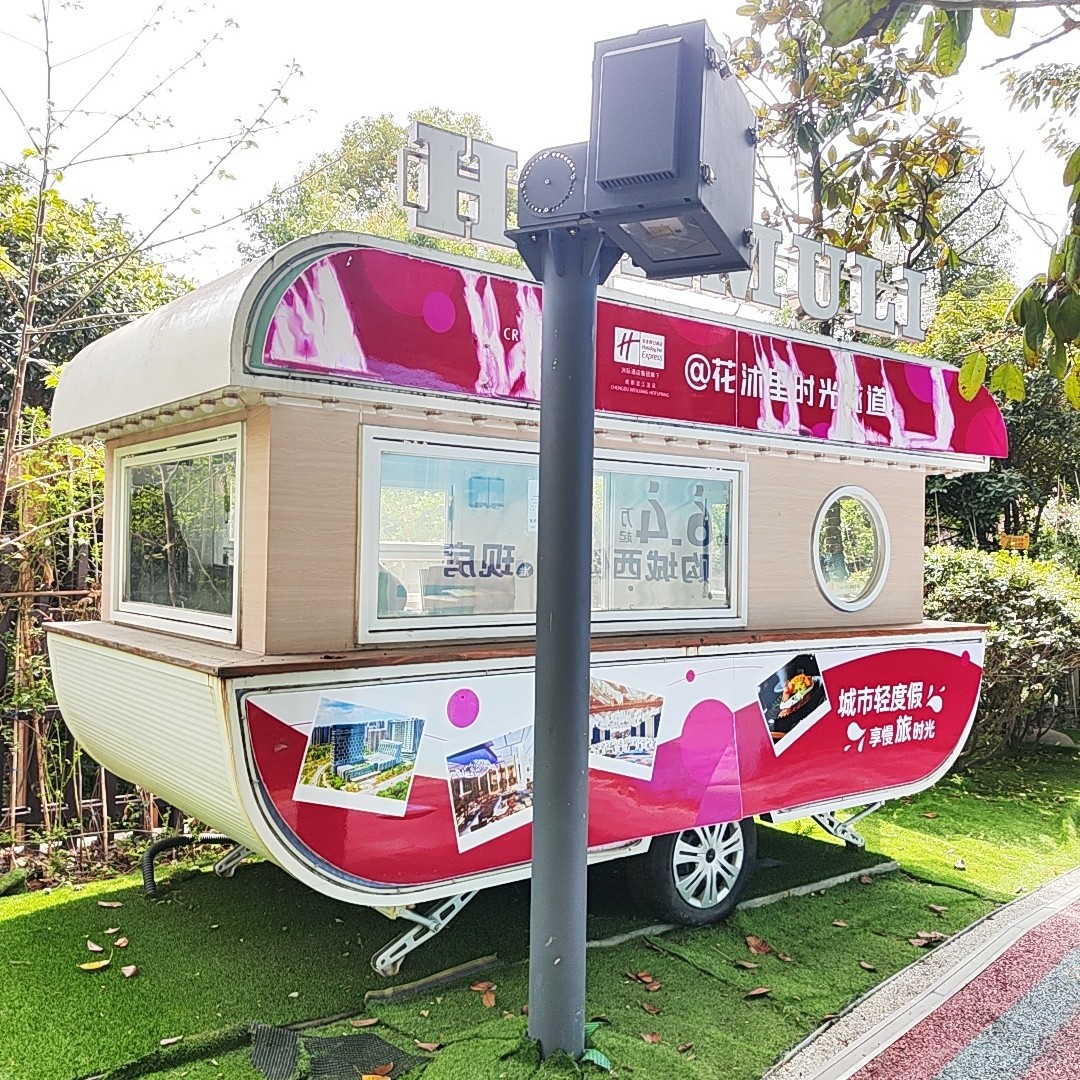 Outdoor Trendy Space Capsule Shop Apple Capsule Mobile House Commercial Street Convenience Store Container Kiosk Sales Booth