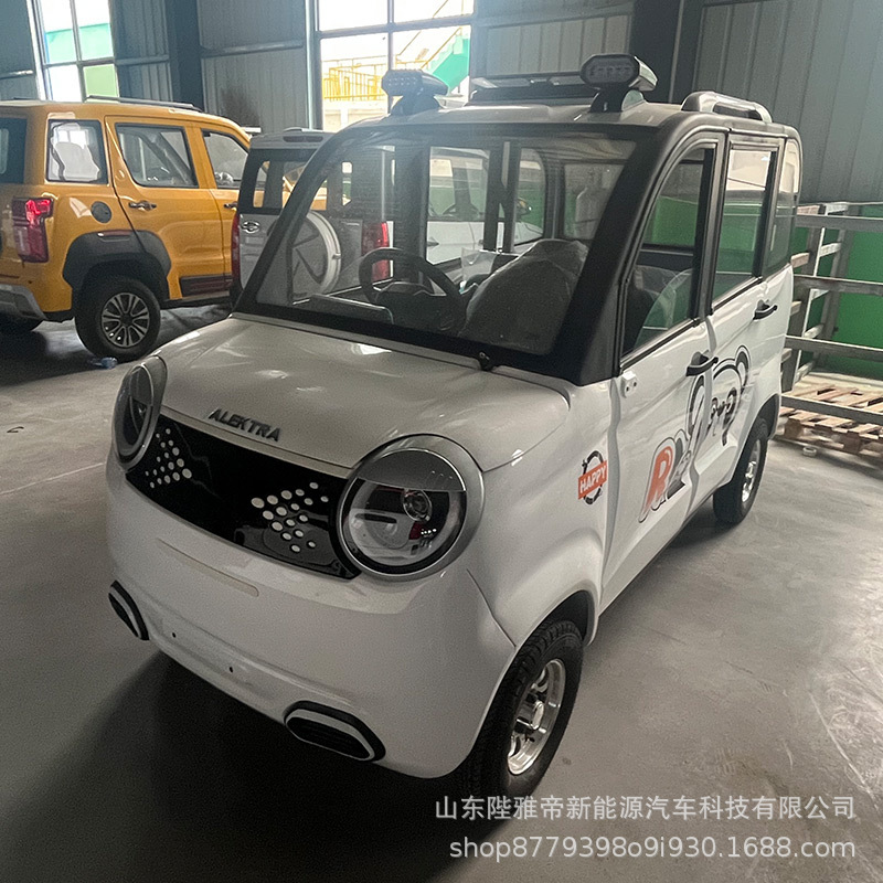 New Four-Wheel Electric Car, Small Household Four-Door Mini Car, New Energy Low-Speed Car, Women's Mobility Car, Old Man's Car