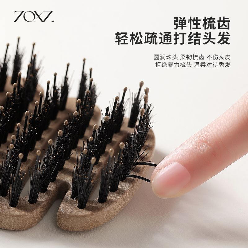 [Patent Controlled Price] Pinecone Bristle Hair Brush with 100 Holes, Fluffy Bristle Pinecone Comb, Massage Head Rib Comb