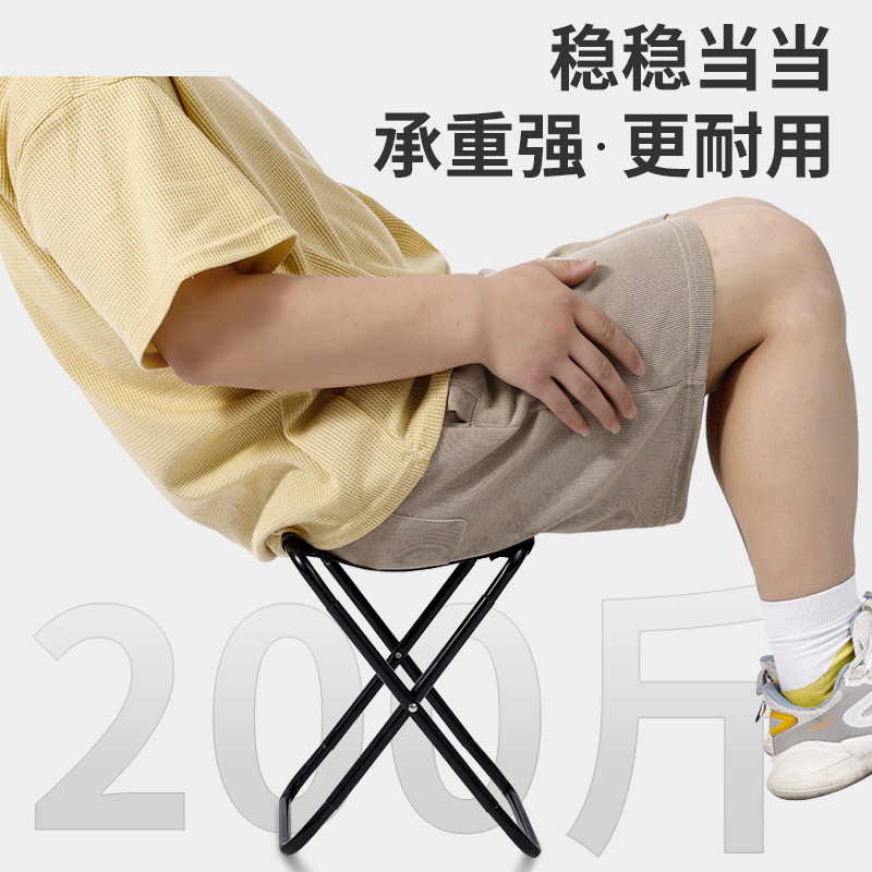 Outdoor Portable Folding Chair Combat Stool Fishing Small Stool Travel Camping Mazar Strong Ultra Light Queuing