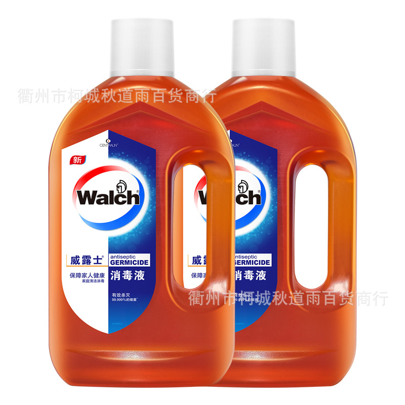 Willows disinfectant 1.2L universal multi-purpose double high concentration wholesale a generation of hair