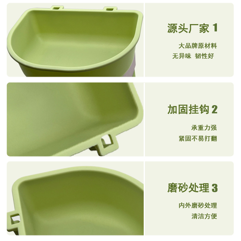 Factory wholesale plastic hanging Pet Bowl pet supplies plastic cat bowl dog bowl air box hanging bowl food basin