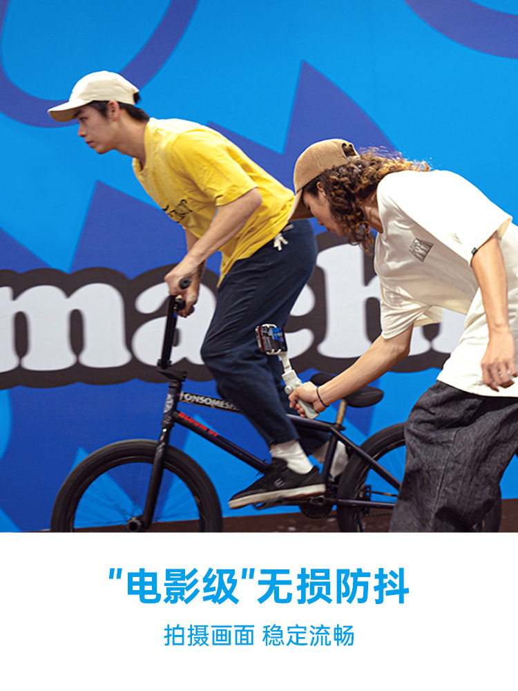 Feiyu VB4 Handheld Yuntai Stabilizer Anti-shake Smart Follow-up Artifact Shooting Vlog Mobile Phone Yuntai Selfie Lever