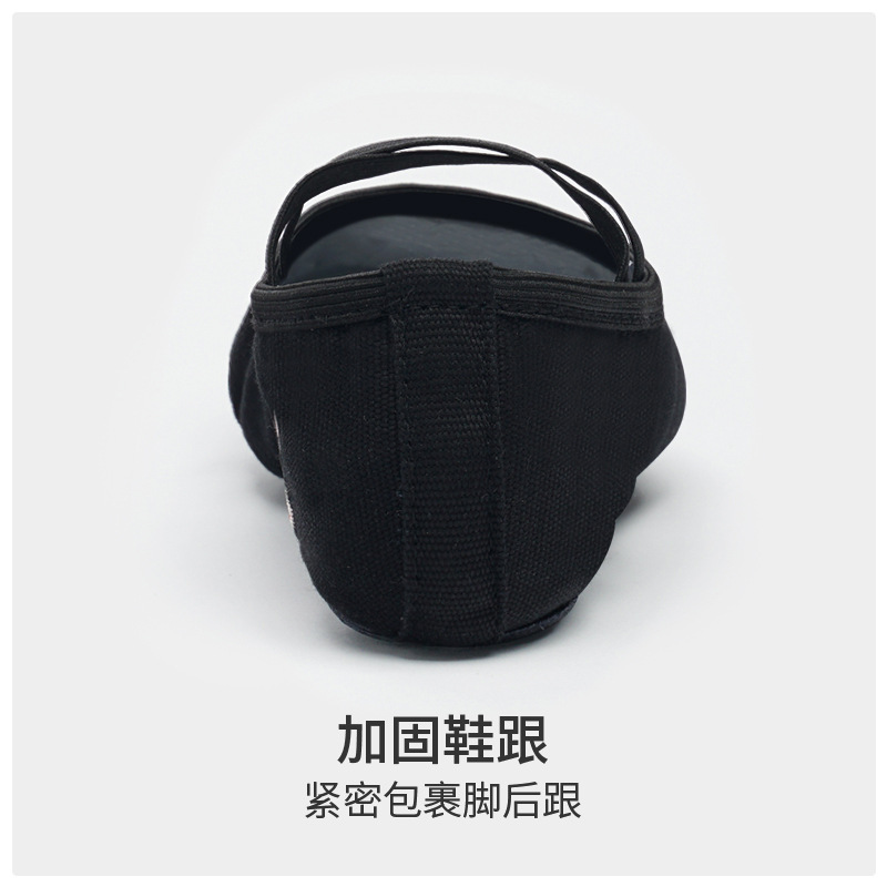 Dance Shoes Boys Black Soft Sole Practice Shoes Boys Dance Shoes Children's Dance Shoes Men's Body Cat Claw Shoes