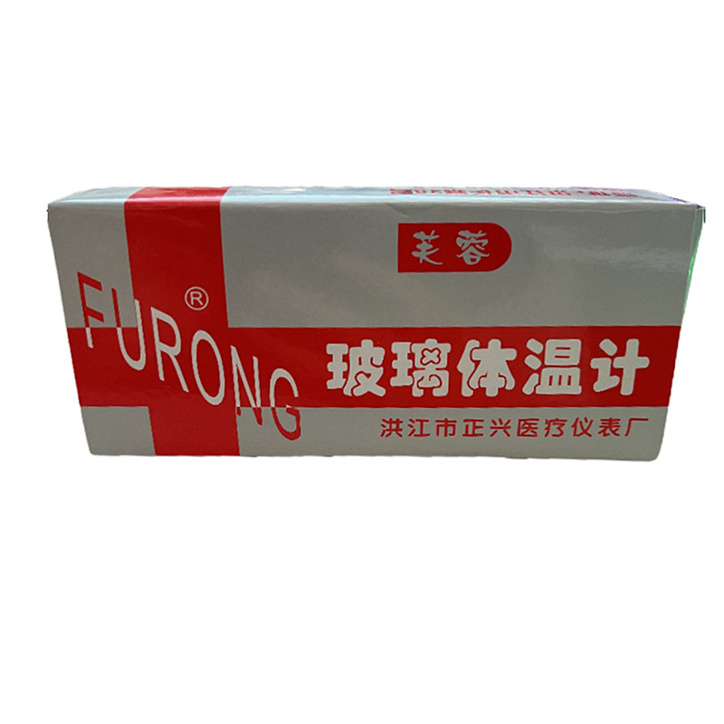 Thermometer Hibiscus Glass Thermometer Armpit Measurement 10 Pack Dropshipping