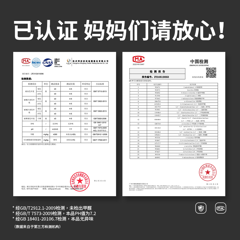 Children's water pants, sea-catching clothes, water-playing jumpsuit, kindergarten fish-catching waterproof wading full body leather fork half-body water pants