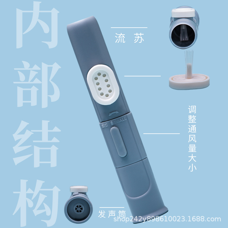 Children and the Elderly Kazoo Pronunciation Training Equipment Development Delay Language Sensory Integration Tool Blowing Flute