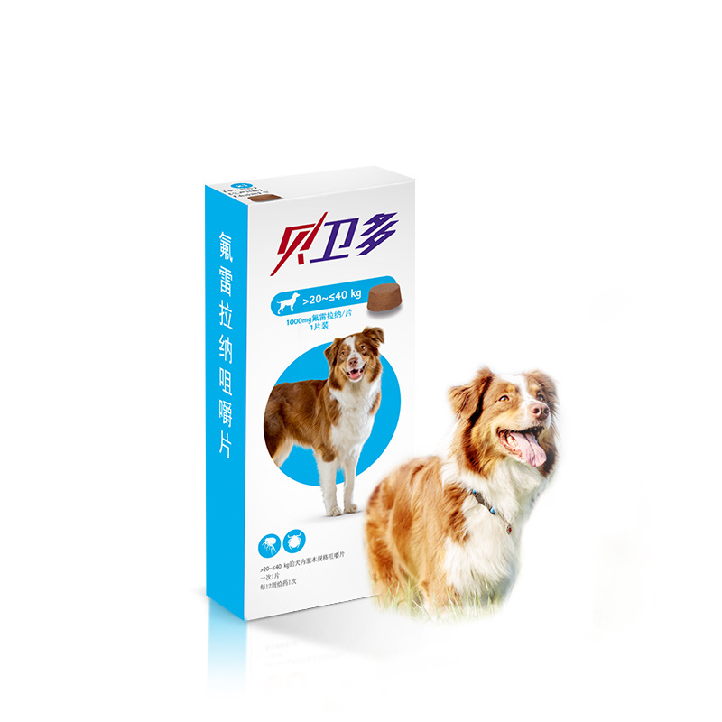 Anti-Counterfeiting Can Check Beweiduo Pets, Special for Dogs, Small/Medium/Large Dogs, Long-Lasting External Area