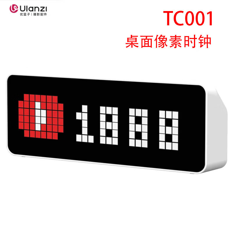 Ulanzi You корзина Ulanzi Tc001 настольные пиксельные часы настольный декор машина декор DIY