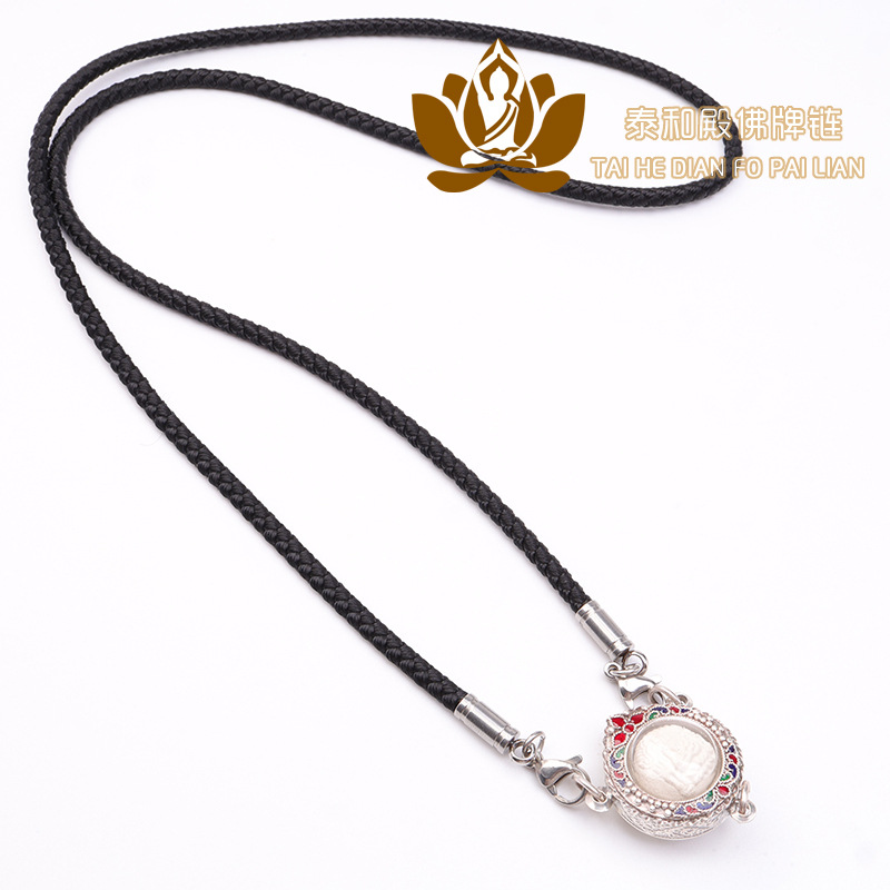 Thai Buddha Amulet Rope Talisman Tube Three-Way Tag Universal Rope for Men and Women to Remove the Clavicle and Hang the Braided Rope Dzi Beads Rope at Both Ends