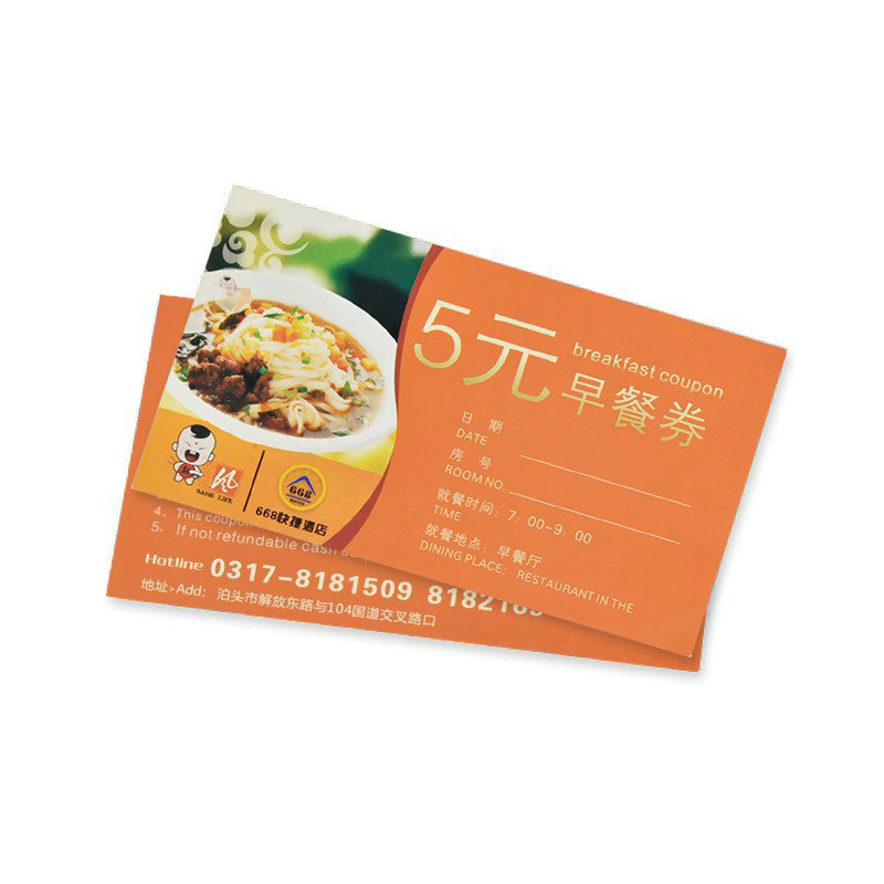 Customized Breakfast Coupons, Hotel Buffet Breakfast Coupons, Canteen Meal Tickets, Meal Tickets, Hotel Meal Tickets, Printing Customization