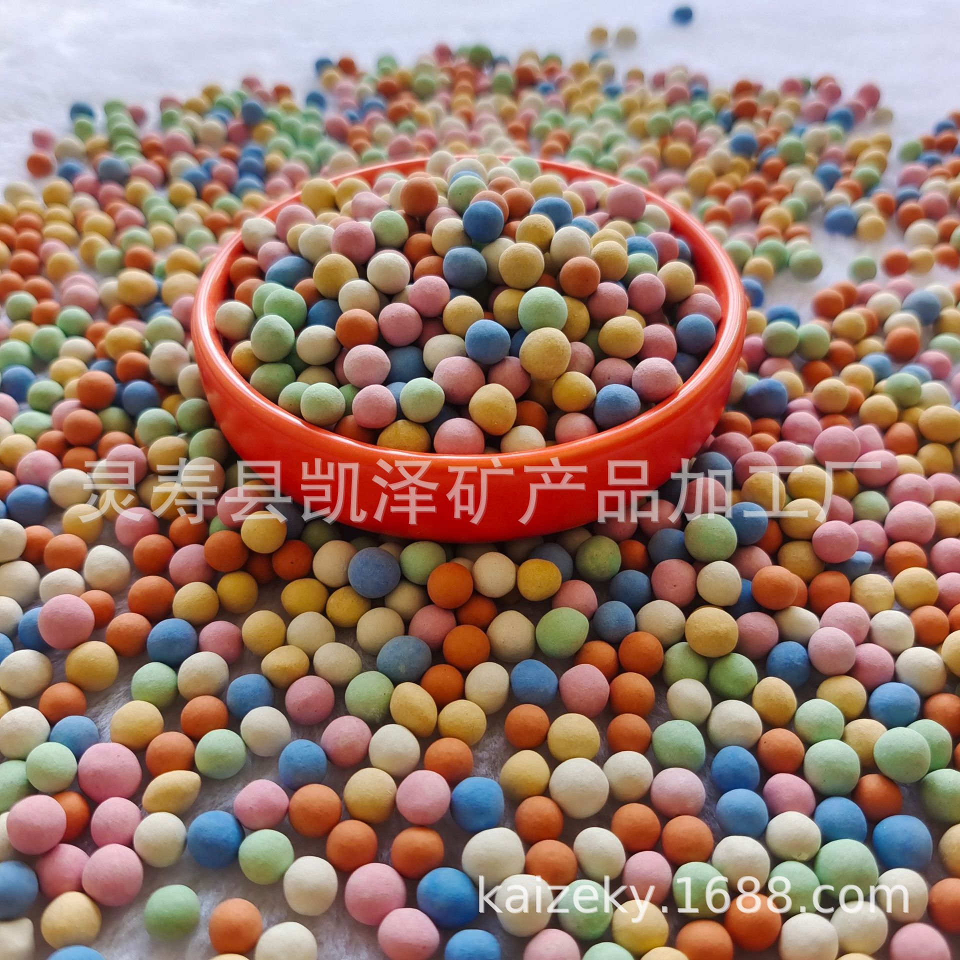 Hot Compress Heated Ceramic Ball Toy Home Textile Filled Medical Stone Ball Negative Ion Ball Water Purification Filter Material Tourmaline Ball