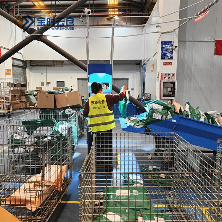All-Category E-Commerce Warehousing, Cloud Warehouse Express Delivery, Management of Goods, Warehouse Outsourcing, Warehousing and Delivery Services