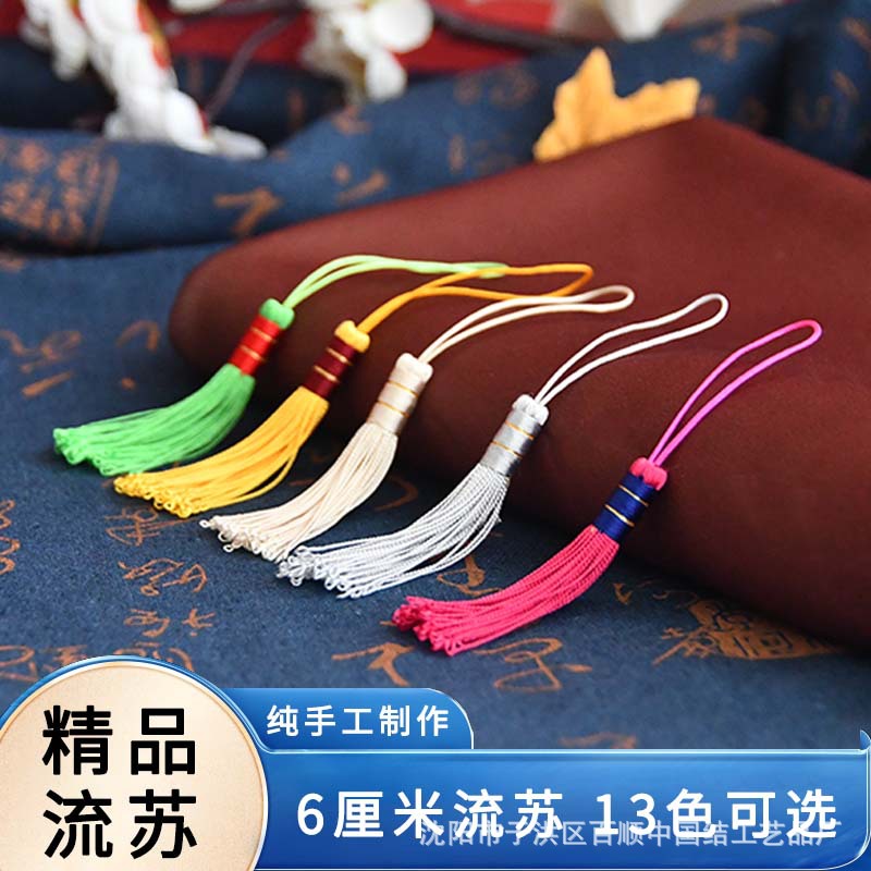 Традиционные ремесленные изделия ручной работы подарочная коробка с бахромой бахрома саше бахрома саше висячие ушки оптовая продажа завода