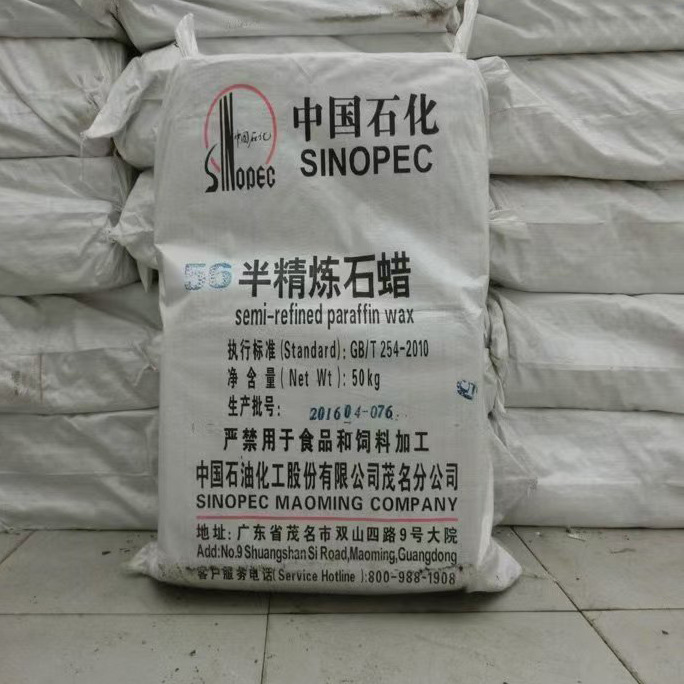 Polyvinylpolythylenglycol Pvp K30 Cosmetic Film-Forming Agent Setting Glue Polyvinylpolythylenglycol K90