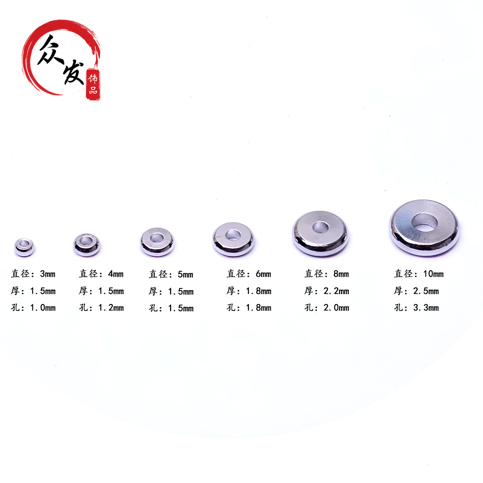 18K color-retaining gold round spacer beads loose beads bracelet accessories diy bracelet necklace beaded material car wheel spacer