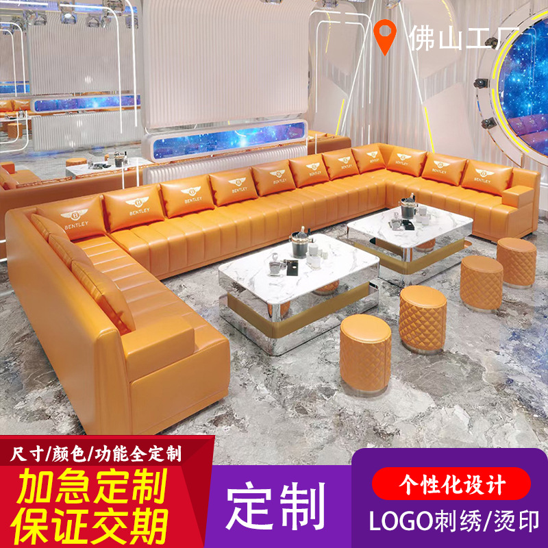 Прямые продажи завода Диван Ktv Европейская роскошь Комбинация дивана U-образной и L-образной формы для барной стойки