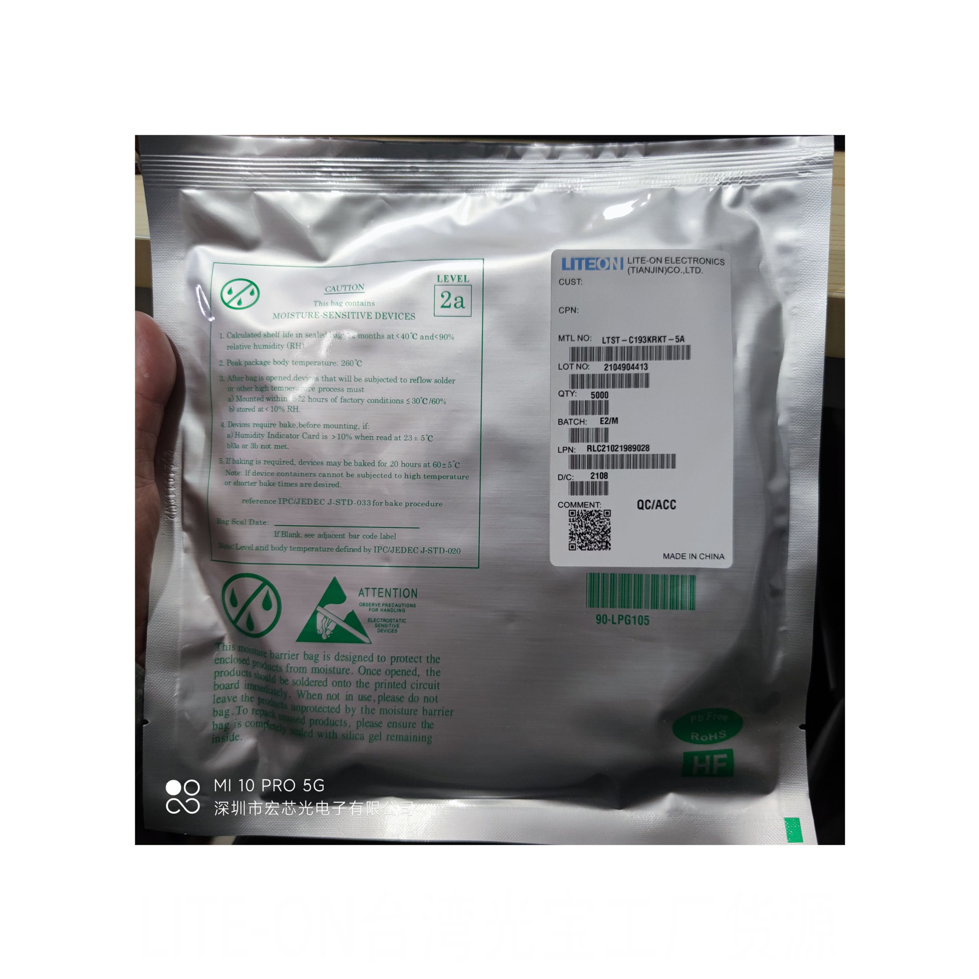 Red Ltst-C193Krkt Light Angle 130 °   Current 20Ma Voltage 2V Temperature -30~85 ℃