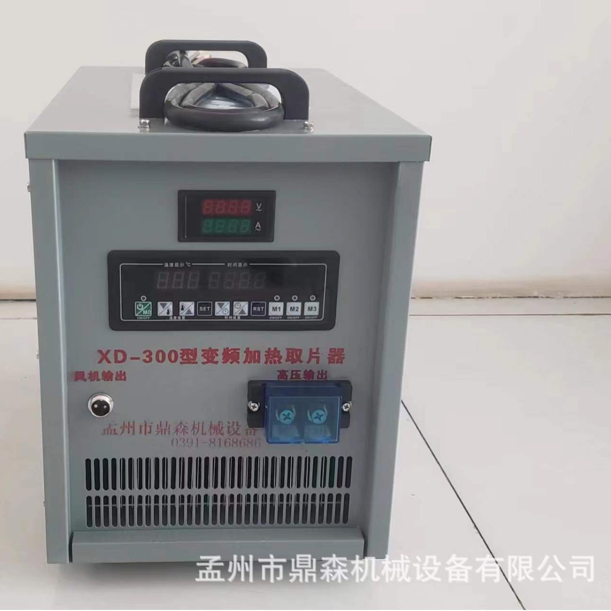 Коксующее оборудование - Удалитель пластины трамбовки - Подъемник для деталей