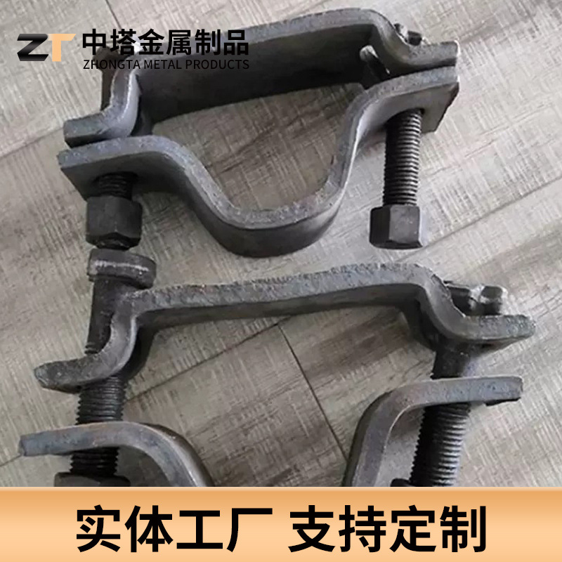 Mining card holder strong support card holder strong and durable U-shaped steel card holder mining single and double railway equipment steel holder