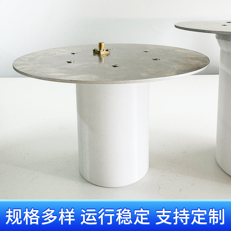 Helical antenna-HH-ANT-RS05 helical transmitting antenna (right hand)