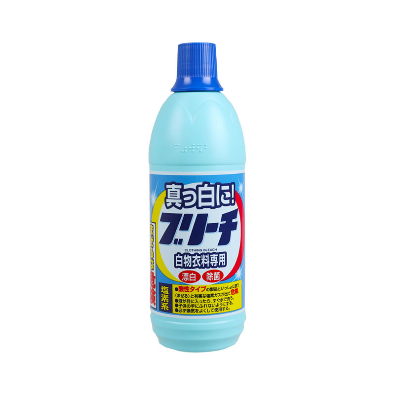Japan Imported Rocket Household White Clothing Bleach Decontamination and Descaling One-Piece Drop Shipping 600Ml/Bottle
