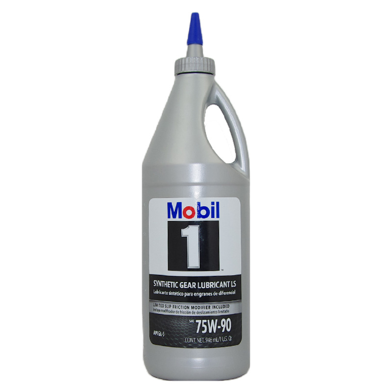 Meifu No. 1 gear oil 75W-90 GL-5 us original imported fully synthetic differential oil front and rear axle oil