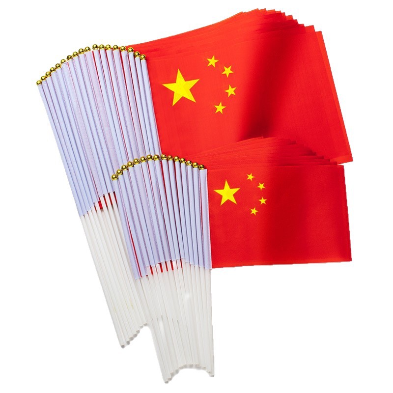 Football League Cheering Props, Hand-Held Small Flags, Hand-Waving Five-Star Red Flags, Kidsren's Small Gifts and Toys Wholesale