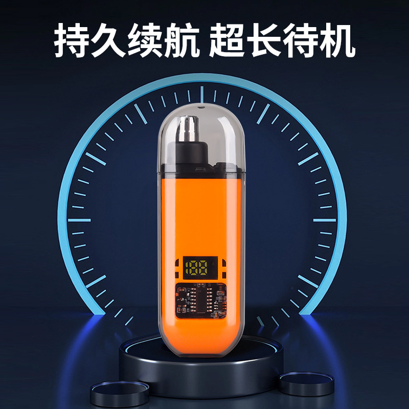 nose hair trimmer washable digital display nostril cleaning care device can not hurt the nasal cavity nose scraping knife