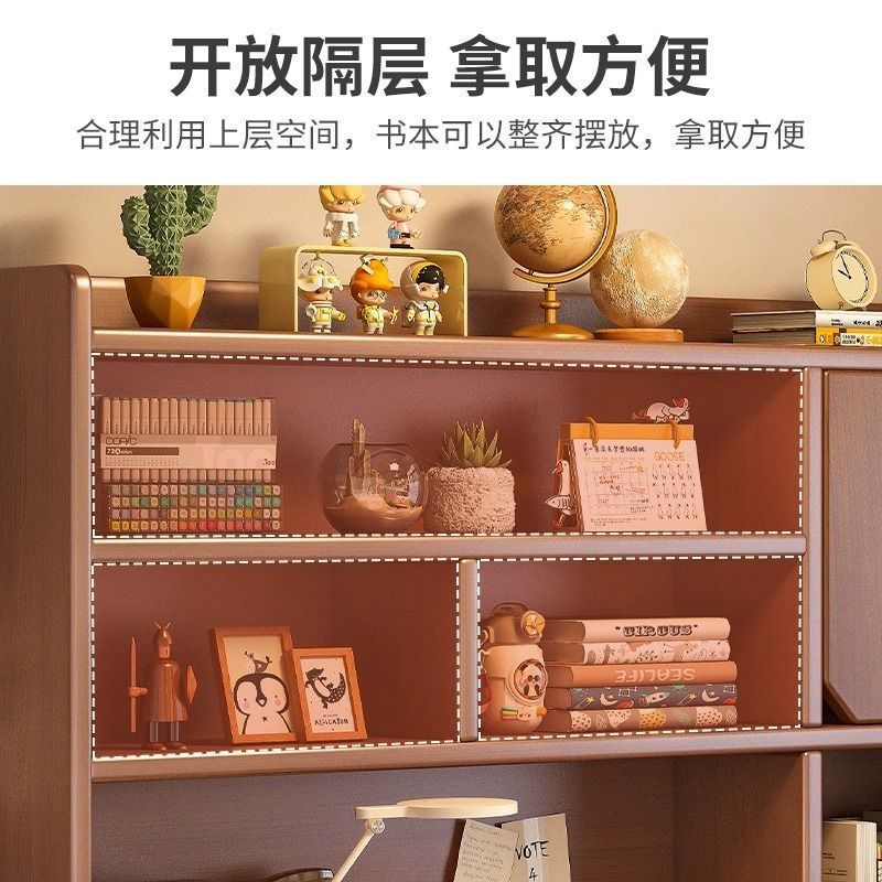 Desk Student Home Study Desk Bedroom Computer Desk Desktop Junior High School Student Bookshelf Bookcase Integrated Table